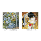 玄関 絵画 壁掛け 額入り 通販 BA-050 アートフレーム アートパネル アートボード アートポスター 名画 作品 壁掛けアート 壁飾り アート 芸術 おしゃれ シック リビング 寝室 新築祝い