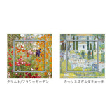 玄関 絵画 壁掛け 額入り 通販 BA-050 アートフレーム アートパネル アートボード アートポスター 名画 作品 壁掛けアート 壁飾り アート 芸術 おしゃれ シック リビング 寝室 新築祝い