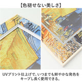 玄関 絵画 壁掛け 額入り 通販 BA-050 アートフレーム アートパネル アートボード アートポスター 名画 作品 壁掛けアート 壁飾り アート 芸術 おしゃれ シック リビング 寝室 新築祝い