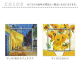 玄関 絵画 壁掛け 額入り 通販 BA-050 アートフレーム アートパネル アートボード アートポスター 名画 作品 壁掛けアート 壁飾り アート 芸術 おしゃれ シック リビング 寝室 新築祝い