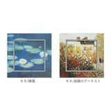 玄関 絵画 壁掛け 額入り 通販 BA-050 アートフレーム アートパネル アートボード アートポスター 名画 作品 壁掛けアート 壁飾り アート 芸術 おしゃれ シック リビング 寝室 新築祝い