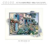 アートフレーム 通販 日本 壁飾り 絵画 風景画 壁掛けアート W40xH33cm アートポスター おしゃれ かわいい 額入り 飾る 玄関 リビング 寝室 壁掛け アート ポスター インテリア モダン