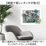 アートフレーム 通販 日本 壁飾り 絵画 風景画 壁掛けアート W40xH33cm アートポスター おしゃれ かわいい 額入り 飾る 玄関 リビング 寝室 壁掛け アート ポスター インテリア モダン