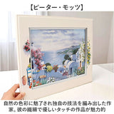 アートフレーム 通販 日本 壁飾り 絵画 風景画 壁掛けアート W40xH33cm アートポスター おしゃれ かわいい 額入り 飾る 玄関 リビング 寝室 壁掛け アート ポスター インテリア モダン