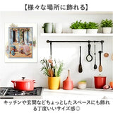 アートフレーム 通販 日本 壁飾り 絵画 風景画 壁掛けアート W40xH33cm アートポスター おしゃれ かわいい 額入り 飾る 玄関 リビング 寝室 壁掛け アート ポスター インテリア モダン