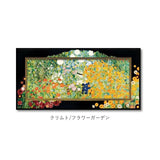 アートフレーム 通販 日本 サムトフト SamToft ビッグアート 壁飾り 壁掛けアート W30 x H60cm インテリア モダン 癒し 壁掛け アート ポスター 玄関 リビング 寝室 おしゃれ 新築祝い