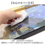 アートフレーム 通販 日本 サムトフト SamToft ビッグアート 壁飾り 壁掛けアート W30 x H60cm インテリア モダン 癒し 壁掛け アート ポスター 玄関 リビング 寝室 おしゃれ 新築祝い