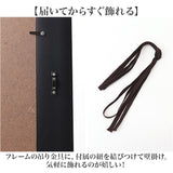アートフレーム 通販 日本 サムトフト SamToft ビッグアート 壁飾り 壁掛けアート W30 x H60cm インテリア モダン 癒し 壁掛け アート ポスター 玄関 リビング 寝室 おしゃれ 新築祝い