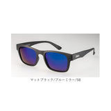 偏光サングラス uvカット 通販 冒険王 ブローエアー2 サングラス ブルーライトカット 眼鏡 メガネ めがね 紫外線カット 紫外線対策 BLOW AIR 2 BA-5 BA-6 BA-7 メンズ かっこいい