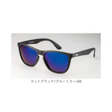 偏光サングラス uvカット 通販 冒険王 ブローエアー2 サングラス ブルーライトカット 眼鏡 メガネ めがね 紫外線カット 紫外線対策 BLOW AIR 2 BA-5 BA-6 BA-7 メンズ かっこいい