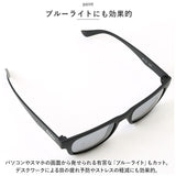 偏光サングラス uvカット 通販 冒険王 ブローエアー2 サングラス ブルーライトカット 眼鏡 メガネ めがね 紫外線カット 紫外線対策 BLOW AIR 2 BA-5 BA-6 BA-7 メンズ かっこいい