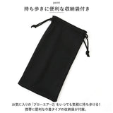 偏光サングラス uvカット 通販 冒険王 ブローエアー2 サングラス ブルーライトカット 眼鏡 メガネ めがね 紫外線カット 紫外線対策 BLOW AIR 2 BA-5 BA-6 BA-7 メンズ かっこいい