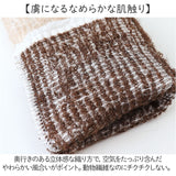 アルパカ レッグウォーマー 通販 日本製 レッグ ウォーマー 防寒 足首 ふくらはぎ もこもこ あったか 暖かい あたたかい 温活 冷え対策 レディース メンズ 女性 男性 男女兼用 寒さ対策