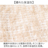 アルパカ レッグウォーマー 通販 日本製 レッグ ウォーマー 防寒 足首 ふくらはぎ もこもこ あったか 暖かい あたたかい 温活 冷え対策 レディース メンズ 女性 男性 男女兼用 寒さ対策