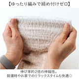 アルパカ レッグウォーマー 通販 日本製 レッグ ウォーマー 防寒 足首 ふくらはぎ もこもこ あったか 暖かい あたたかい 温活 冷え対策 レディース メンズ 女性 男性 男女兼用 寒さ対策