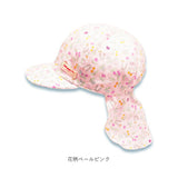 connect m ベビー 帽子 通販 ベビーバオバブ 赤ちゃん あかちゃん こども キャップ ぼうし ゴム付き あごゴム UVカット 日本製 つば 日よけ 首 綿 コットン 日除け 紫外線対策 洗える
