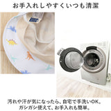 connect m ベビー 帽子 通販 ベビーバオバブ 赤ちゃん あかちゃん こども キャップ ぼうし ゴム付き あごゴム UVカット 日本製 つば 日よけ 首 綿 コットン 日除け 紫外線対策 洗える