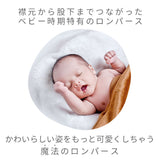 ロンパース うさぎ 長袖 通販 女の子 男の子 秋冬 冬 センチ カバーオール パジャマ 出産祝い プレゼント 着ぐるみ 防寒 約 60cm 約 70cm 80cm 新生児 ベビー服 赤ちゃん用品 ベビー用品