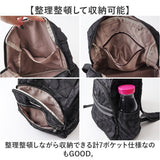 シニア リュック レディース 通販 リュックサック おしゃれ デイパック レディースリュック レディースバッグリュック バッグ バック 軽い 軽量 シニアリュックサック 持ち手