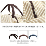 保冷バッグ 小さめ 通販 弁当 かわいい ランチバッグ 大きめ 保温 保冷 クーラーバッグ ランチトート お弁当 ミニバッグ お弁当袋 弁当袋 おしゃれ 高校生 大人 レディース