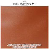 ショルダーバッグ レディース 斜めがけ 大人 通販 バッグ バック ショルダーバック ショルダー バケツ型 バケツバッグ バケツバック 合皮 合成皮革 フェイクレザー おしゃれ きれいめ