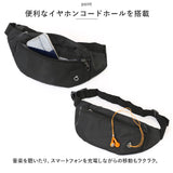 ウエストポーチ レディース 小さめ 通販 ウエストバッグ ボディーバッグ ボディバッグ ヒップバッグ イヤホン穴 ワンショルダー 斜めがけ 大容量 ウエストバック ボディバック 外出