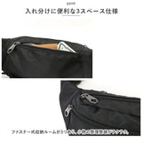 ウエストポーチ レディース 小さめ 通販 ウエストバッグ ボディーバッグ ボディバッグ ヒップバッグ イヤホン穴 ワンショルダー 斜めがけ 大容量 ウエストバック ボディバック 外出