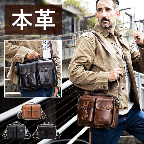 帝国陸軍　肩掛け革鞄　曹長 bag91203_grande.jpg?v=1731920253