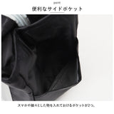 保冷 保温 ランチバッグ 無地 大容量 通販 エコバッグ 保冷バッグ 保温バッグ ランチバック エコバック 保冷バック 保温バック クーラーバッグ クーラーバック ポケット付き 撥水 はっ水