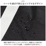 保冷 保温 ランチバッグ 無地 大容量 通販 エコバッグ 保冷バッグ 保温バッグ ランチバック エコバック 保冷バック 保温バック クーラーバッグ クーラーバック ポケット付き 撥水 はっ水