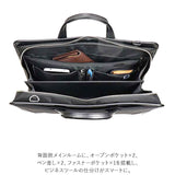 ビジネスバッグ メンズ 通販 ブランド baggex 鋼 ブリーフケース おしゃれ ナイロン b4 2way ショルダーバッグ 日本製 ブラック 黒 通勤 出張 営業 リクルートバッグ ギフト 父の日 鞄