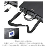ビジネスバッグ メンズ 通販 ブランド baggex 鋼 ブリーフケース おしゃれ ナイロン b4 2way ショルダーバッグ 日本製 ブラック 黒 通勤 出張 営業 リクルートバッグ ギフト 父の日 鞄