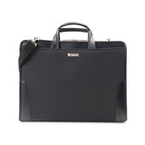 ビジネスバッグ メンズ 通販 ブランド baggex 鋼 ブリーフケース おしゃれ ナイロン b4 2way ショルダーバッグ 日本製 ブラック 黒 通勤 出張 営業 リクルートバッグ ギフト 父の日 鞄
