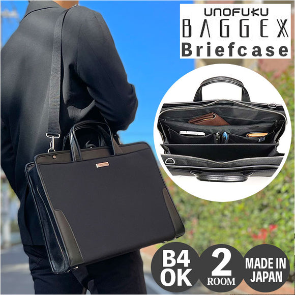 ビジネスバッグ メンズ 通販 ブランド baggex 鋼 ブリーフケース おしゃれ ナイロン b4 2way ショルダーバッグ 日本製 ブラック 黒 通勤 出張 営業 リクルートバッグ ギフト 父の日 鞄