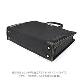 ビジネスバッグ メンズ 通販 ブランド baggex 鋼 ブリーフケース おしゃれ ナイロン b4 2way ショルダーバッグ 日本製 ブラック 黒 通勤 出張 営業 リクルートバッグ ギフト 父の日 鞄