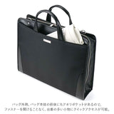 ビジネスバッグ メンズ 通販 ブランド baggex 鋼 ブリーフケース おしゃれ ナイロン b4 2way ショルダーバッグ 日本製 ブラック 黒 通勤 出張 営業 リクルートバッグ ギフト 父の日 鞄