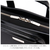 ビジネスバッグ メンズ 通販 ブランド baggex 鋼 ブリーフケース おしゃれ ナイロン b4 2way ショルダーバッグ 日本製 ブラック 黒 通勤 出張 営業 リクルートバッグ ギフト 父の日 鞄