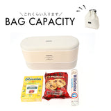 ランチバッグ 大容量 巾着 トートバッグ トート ランチ巾着 通販 巾着袋 ランチバック お弁当バッグ 弁当バッグ お弁当バック 弁当バック お弁当袋 お弁当入れ 弁当袋 弁当入れ