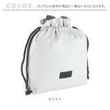 ランチバッグ 大容量 巾着 トートバッグ トート ランチ巾着 通販 巾着袋 ランチバック お弁当バッグ 弁当バッグ お弁当バック 弁当バック お弁当袋 お弁当入れ 弁当袋 弁当入れ
