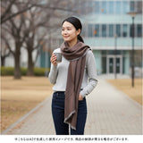 アルパカ ガーゼストール 通販 ストール ガーゼ ショール マフラー ネックウォーマー 大判 ひざ掛け 滑らか 軽い 柔らかい やわらかい あったか あたたかい 暖かい シンプル 無地