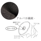 アルパカ ガーゼストール 通販 ストール ガーゼ ショール マフラー ネックウォーマー 大判 ひざ掛け 滑らか 軽い 柔らかい やわらかい あったか あたたかい 暖かい シンプル 無地