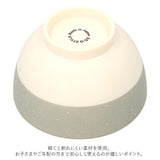 お椀 食洗機対応 通販 おしゃれ 汁椀 味噌汁椀 味噌汁 茶碗 吸物椀 汁物 お吸い物 スープ 電子レンジ対応 椀 鉢 碗 ツートン バイカラー 配色 切り替え ボウル pila ピラ Ra-bow レボゥ