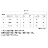イージーパンツ メンズ 通販 ジャージーパンツ イージーケア パンツ ロングパンツ 春 夏 シンプル ストレッチ 吸汗速乾 接触冷感 ワンタック URBAN SQUARE アーバンスクエア 33312