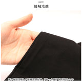 イージーパンツ メンズ 通販 ジャージーパンツ イージーケア パンツ ロングパンツ 春 夏 シンプル ストレッチ 吸汗速乾 接触冷感 ワンタック URBAN SQUARE アーバンスクエア 33312
