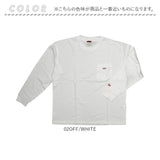 tシャツ 長袖 メンズ 通販 長袖Tシャツ ポケット トップス ワンポイント 男性 おしゃれ カジュアル シンプル クルーネック オールシーズン 通気性 重ね着 レイヤード 通学