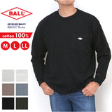 tシャツ 長袖 メンズ 通販 長袖Tシャツ ポケット トップス ワンポイント 男性 おしゃれ カジュアル シンプル クルーネック オールシーズン 通気性 重ね着 レイヤード 通学