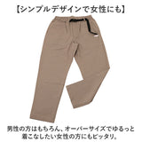 BALL パンツ 35511 通販 クライミングパンツ ストレッチパンツ 長ズボン ロングパンツ メンズ ストレッチ 天竺 伸縮 らくちん シンプル 無地 カジュアル アウトドア キャンプ ブランド
