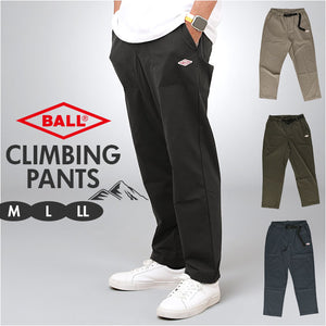 BALL パンツ 35511 通販 クライミングパンツ ストレッチパンツ 長ズボン ロングパンツ メンズ ストレッチ 天竺 伸縮 らくちん シンプル 無地 カジュアル アウトドア キャンプ ブランド