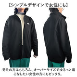 スタジャン メンズ 通販 スタンドジャケット ジャンバー アウター ジャケット 男性 スタジアムジャケット スタジアムジャンパー ワンポイント おしゃれ 防寒 カジュアル アクティブ