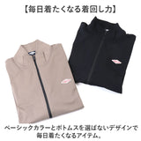 スタジャン メンズ 通販 スタンドジャケット ジャンバー アウター ジャケット 男性 スタジアムジャケット スタジアムジャンパー ワンポイント おしゃれ 防寒 カジュアル アクティブ